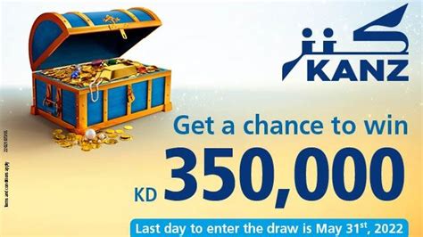 kanz draw date 2024|May 31 last day to enter Kanz semi.